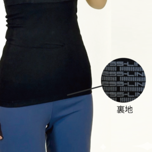 BELLY&BACK BAND お腹＆腰ケア (シルク手捺染)