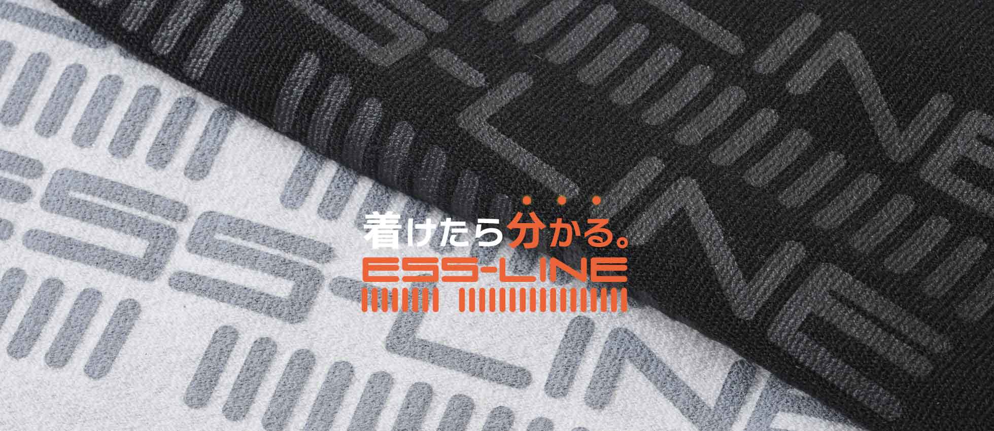 ESS-LINE